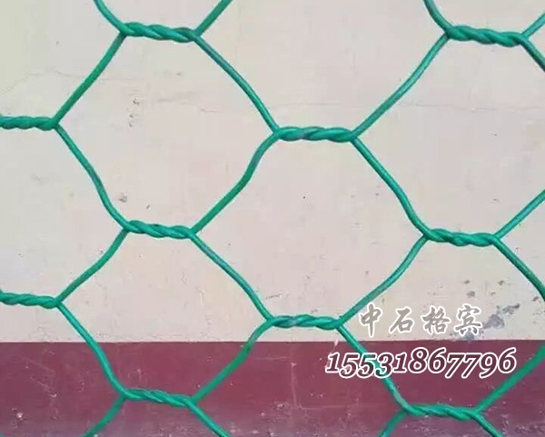 覆塑格賓網 覆塑格賓網