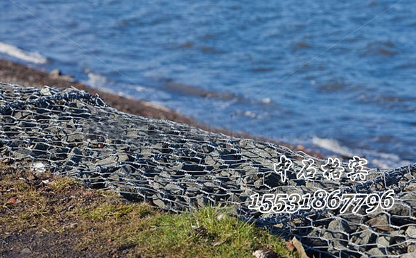 鍍鋅鋁合金雷諾護墊