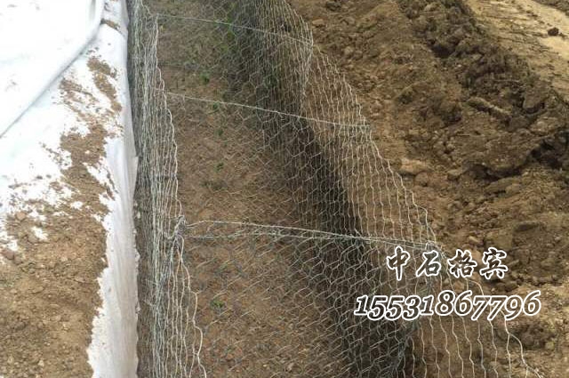 護(hù)岸固濱石籠 護(hù)岸固濱石籠