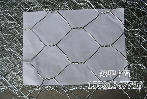 賓格石籠 賓格石籠